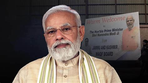 Modi in Srinagar today, 1st visit since Article 370's abrogation