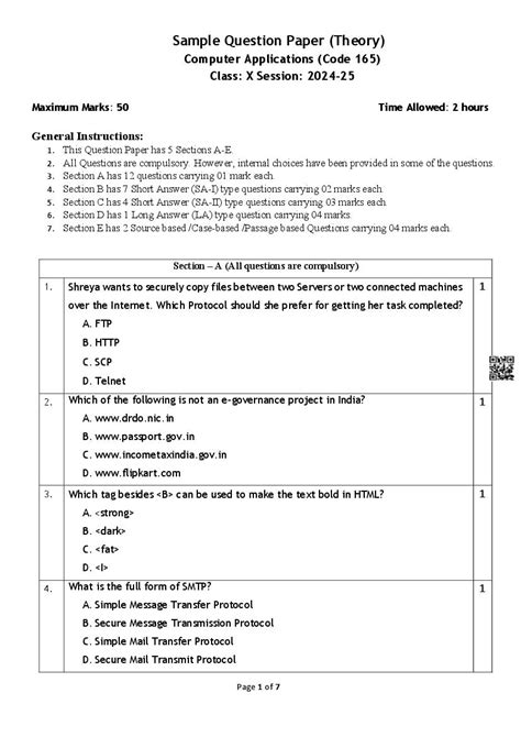 Computer Application Class 10 的图像结果