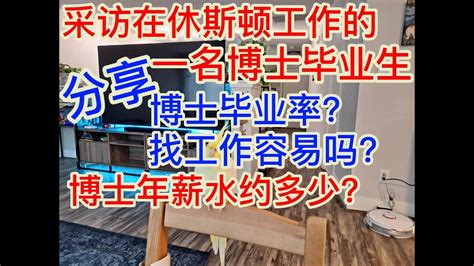 研究生毕业薪资有多少？哪些专业的孩子读研后更有优势？ - 知乎