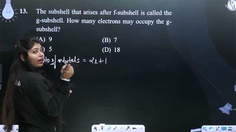 Image result for Subshell Definition