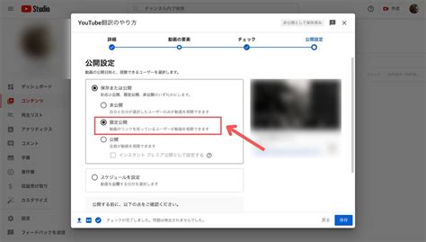 Image result for Call Python Script with Multiple Parameters