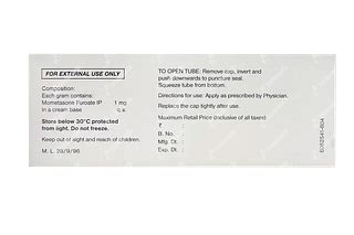 Elocon Cream: Uses, Side Effects, Price & Substitutes