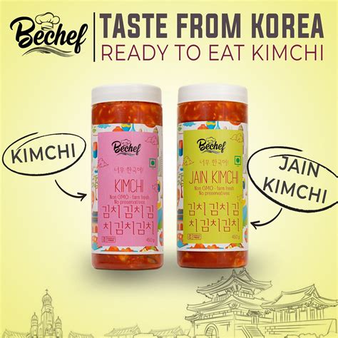 Jain Kimchi - 450 g – Bechef - Gourmet Pantry Essentials