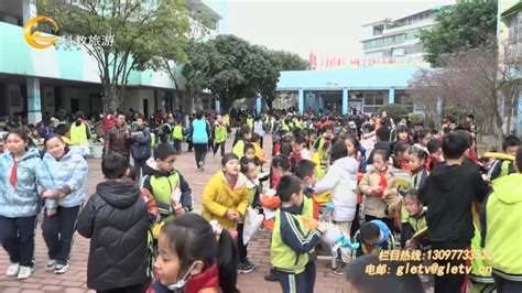 桂林市清风实验学校多彩活动迎元旦_腾讯新闻