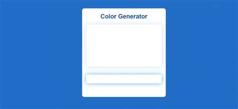 Color Generator JavaScript 的图像结果
