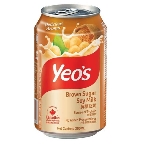 Ketchup Brown Sugar Soy Sauce at Phoebe Reddall blog