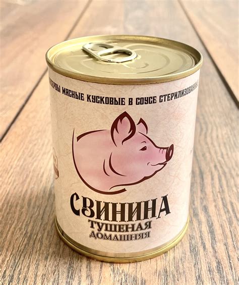 Мясные консервы | Доставка продуктов из Гиппо Гомель