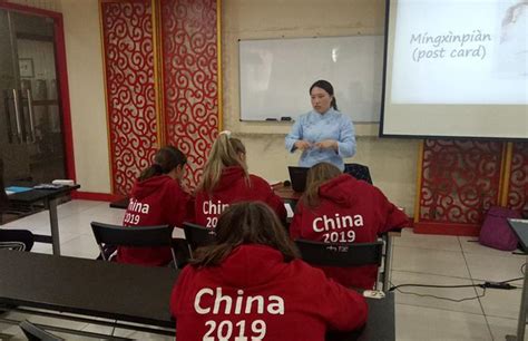 外国人找中文家教 上海的这家学校值得信赖 - 知乎