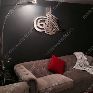 Buy Stainless Steel Large 4ft Turkish Calligraphy Bismillah pre Order ...