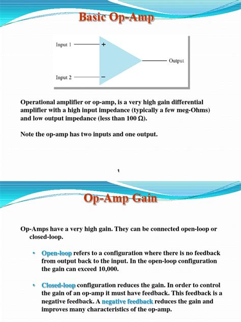 Differencing Operational Amplifier 的图像结果