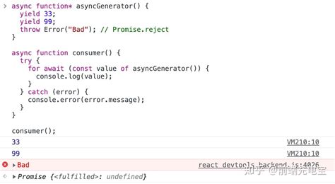 JavaScript Spawn Unknown 的图像结果