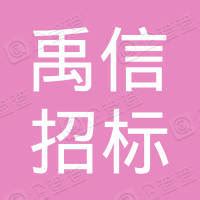 房产代理公司名字取什么好_起名问答-美名宝起名网