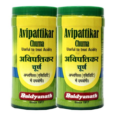 Baidyanath Avipattikar Churna (120 g) – Siddhayu