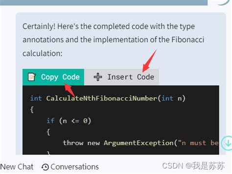 Web开发：如何在Visual Studio2022中使用Codeium(AI)编写代码_vs2022 扩展搜不到codeium-CSDN博客