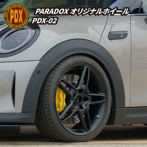 【即納可能】PARADOX オリジナルホイール PDX-02 タイヤセット | ミニガレージパラドックス【ミニクーパー・BMW MINI ...
