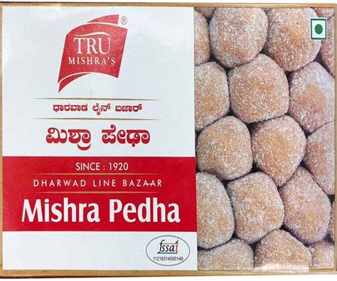Tru Mishra's Dharwad Pedha Box Price in India - Buy Tru Mishra's ...