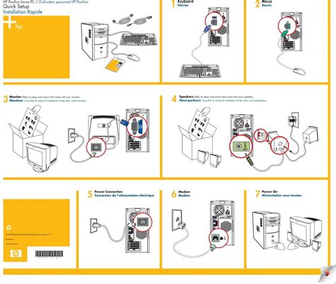 Image result for HP Quick Setup Guide