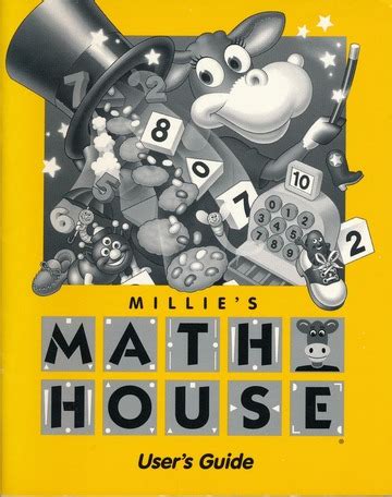 Math House CD-ROM 的图像结果