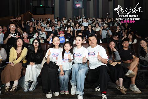 轻于鸿毛最新素材