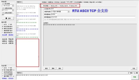 Image result for Modbustools MBAXP