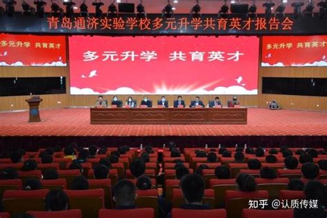 2023年中国高校俄语大赛在北外开幕 - 2023年10月28日, 俄罗斯卫星通讯社