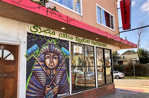 Image result for Pyramid Restaurant