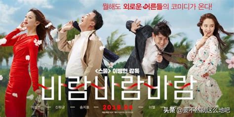 韩式动作片的崛起——中韩动作电影对比 - 知乎