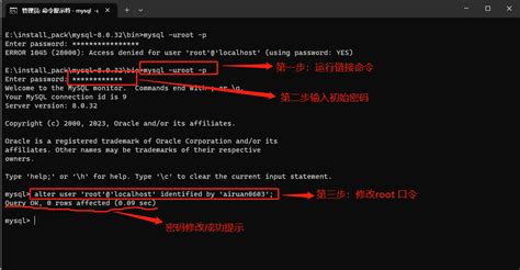 Install MySQL On Window 8 的图像结果