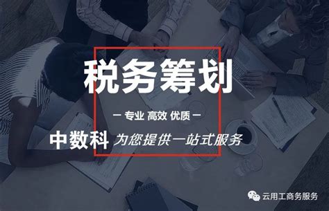 2022灵活用工平台排名，灵活用工平台哪家靠谱！__财经头条