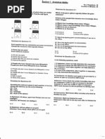 Image result for Entry Test Sample