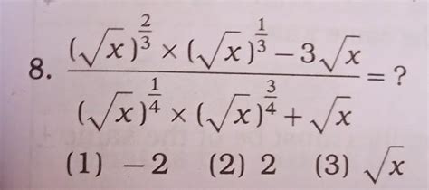 Answer is -2 but I want explanation please answer will get 50 points if ...