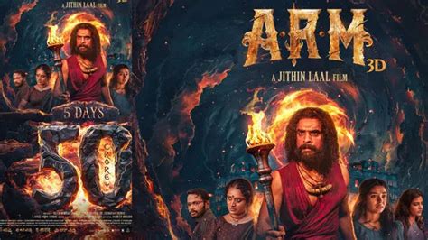 അഞ്ച് ദിവസം കൊണ്ട് 50 കോടി കളക്ഷൻ; ലോകമെമ്പാടുമുള്ള തിയേറ്ററുകളി ...