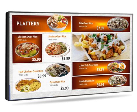Setup Menu Display 的图像结果