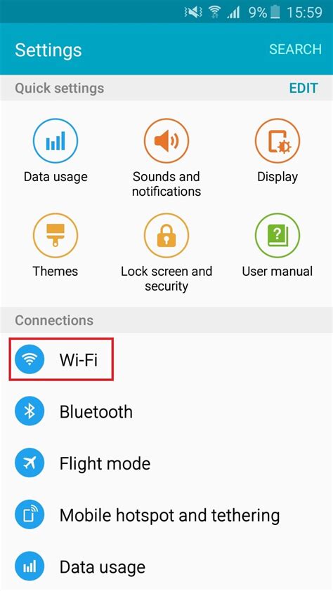 Android Smart Network Switch 的图像结果
