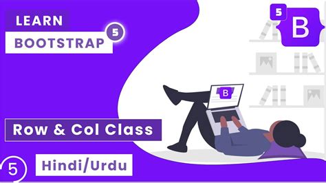 Bootstrap 5 Tutorial Container 的图像结果