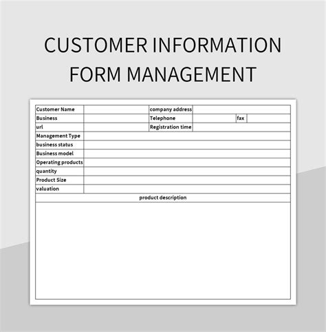 Customer Information Capture Form 的图像结果