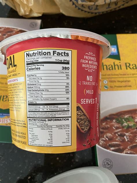 Patel Brothers - Tampa Florida Other - HappyCow