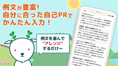 Image result for Intelligent Learning Computer Toy