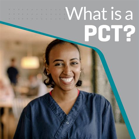 Whats A Pct
