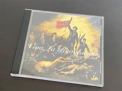 全曲紹介！Dragon Ash「Viva la revolution」（ドラゴンアッシュ ヴィヴァ・ラ・レヴォリューション） | 音楽を語らしてけろ！
