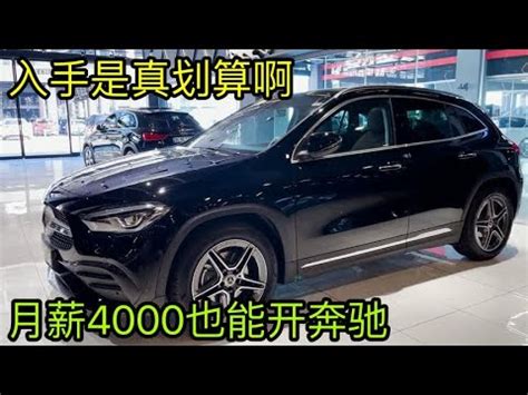 只有30多万 除了Q5还能买哪些豪华中型SUV_搜狐汽车_搜狐网