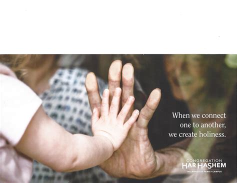 Congregation Har HaShem on LinkedIn: A Message of Support