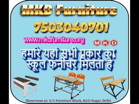 Classroom Desk - Senior Class School Desk and Chair Trader - Retailer ...