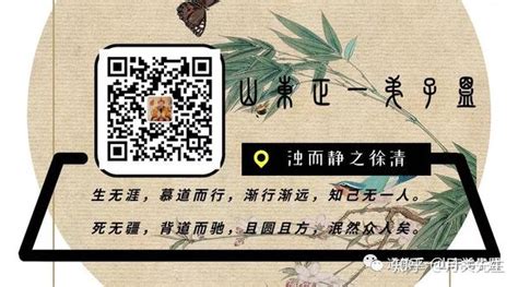 三缄其口而后言，三思而后行。 - 知乎