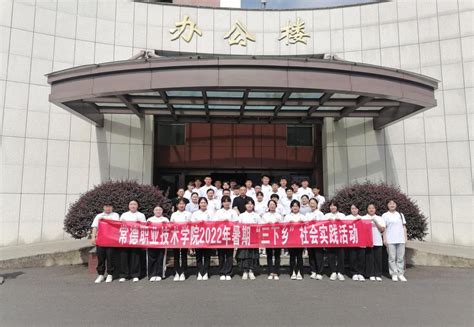 湖南省高等学校师资培训中心领导来院指导岗前培训工作-常德职业技术学院