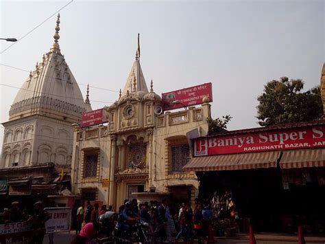 Jammu City Photos - Featured Images of Jammu City, Jammu District ...