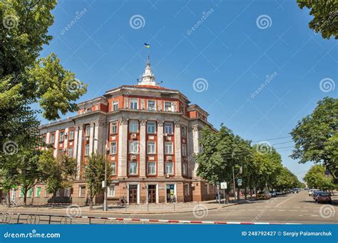 Postal Avenue in Downtown of Kryvyi Rih, Ukraine Editorial Photography ...