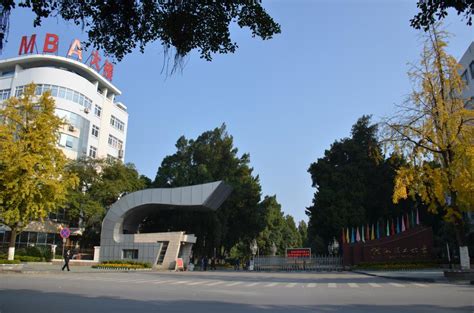 屏风校区-桂林理工大学基建处