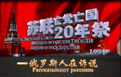 20年过去了，看过下面12部电视剧的，估计都不小了吧！