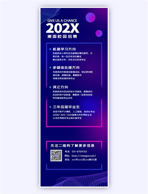 AP Bot 的图像结果